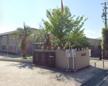 幼稚園 雲雀丘学園幼稚園