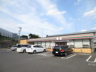 セブンイレブン 海老名杉久保店の画像1