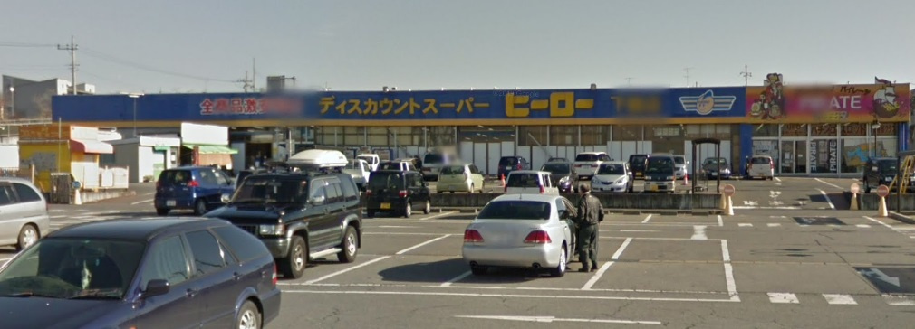 の画像