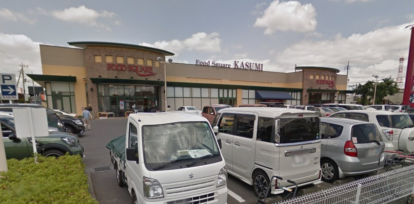 カスミ下館南店の画像