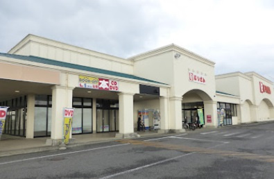 とりせん下館店の画像