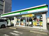 ファミリーマート 松原二丁目店