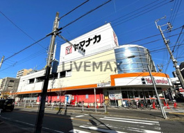 ヤマナカ 松原店