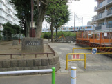 山中児童公園