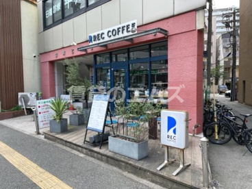 REC COFFEE 薬院駅前店の画像2