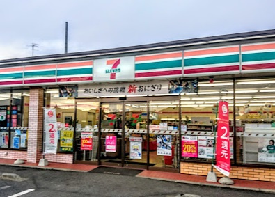 の画像