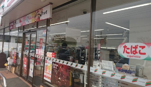 セブンイレブン筑西岡芹店