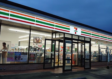セブンイレブン筑西梶内店の画像