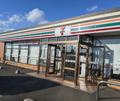 セブンイレブン筑西鎌田店の画像