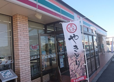 セブンイレブン筑西船玉店の画像