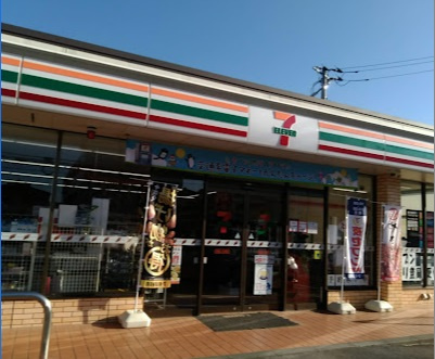 セブンイレブン筑西二木成店の画像