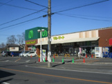 マミーマート 松山町店
