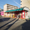 まいばすけっと亀有4丁目店