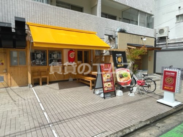 めんくいや 本店 めんくいや 本店の画像1