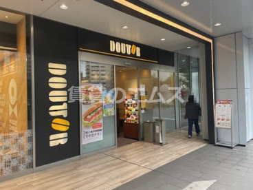 ドトールコーヒーショップ 薬院駅店 ドトールコーヒーショップ 薬院駅店の画像2