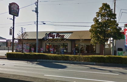ビックボーイ阿見店の画像1