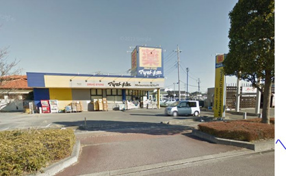 マツモトキヨシ阿見店の画像1