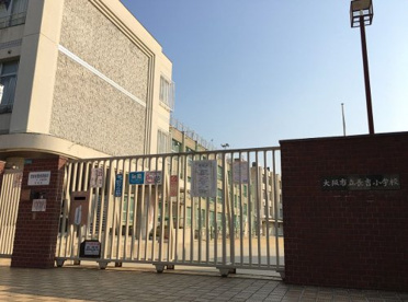長吉小学校の画像1