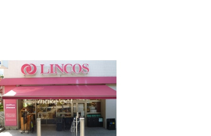 リンコス 高輪店の画像1