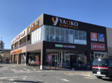 ヤオコー 小川ショッピングセンター店
