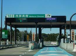 圏央道茂原長南ＩＣの画像