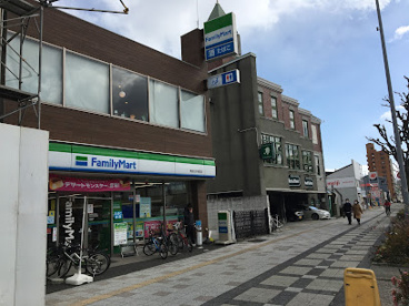 ファミリーマート 熱田五本松町店の画像1