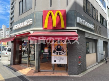 マクドナルド 薬院駅前店の画像1