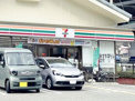 コンビニエンスストア セブンイレブン 神戸魚崎南町4丁目店