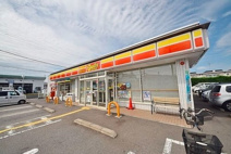 デイリーヤマザキ 富士見みずほ台店