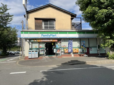 ファミリーマート むらた小金原店の画像1