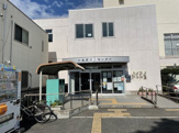 松戸市小金原支所
