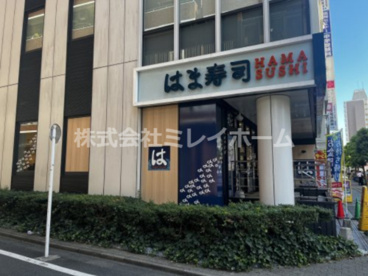はま寿司　蒲田駅東区役所前本通店の画像5