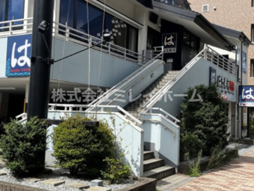 はま寿司　環八大鳥居店の画像3