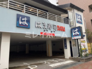 はま寿司　環八大鳥居店の画像4
