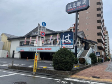 はま寿司　環八大鳥居店の画像5