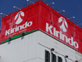 キリン堂 稲美店