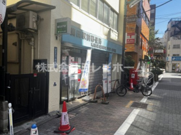 蒲田駅前郵便局の画像1