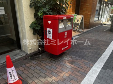 蒲田駅前郵便局の画像3
