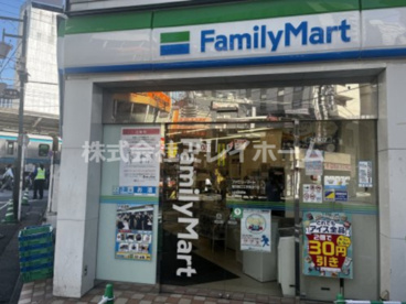 ファミリーマート　蒲田西口工学院通り店の画像2