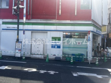 ファミリーマート　蒲田西口工学院通り店の画像4