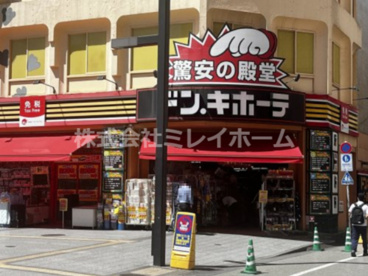 ドン・キホーテ　蒲田駅前店の画像2