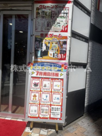 シルクハット蒲田西口店の画像2