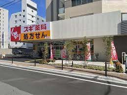 スギドラッグ 赤羽南店周辺の賃貸物件のことなら(株)メイワ・エステートへお任せください スギドラッグ 赤羽南店の画像2