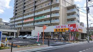 スギドラッグ 赤羽南店周辺の賃貸物件のことなら(株)メイワ・エステートへお任せください スギドラッグ 赤羽南店の画像3