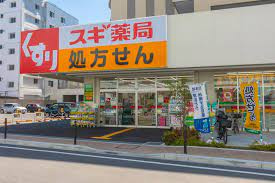 スギドラッグ 赤羽南店周辺の賃貸物件のことなら(株)メイワ・エステートへお任せください スギドラッグ 赤羽南店の画像5