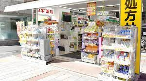 スギ薬局 九段下店周辺の賃貸物件のことなら(株)メイワ・エステートへお任せください スギ薬局 九段下店の画像2