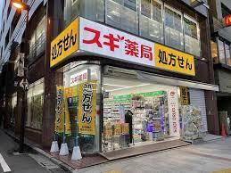 スギ薬局 九段下店周辺の賃貸物件のことなら(株)メイワ・エステートへお任せください スギ薬局 九段下店の画像4