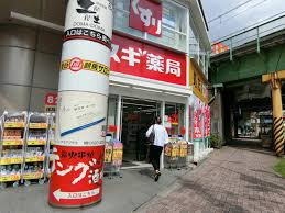 スギドラッグ 水道橋店周辺の賃貸物件のことなら(株)メイワ・エステートへお任せください スギドラッグ 水道橋店の画像5
