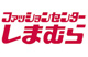 しまむら戸田南店の画像