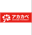 ドラッグアカカベ守口松下町店